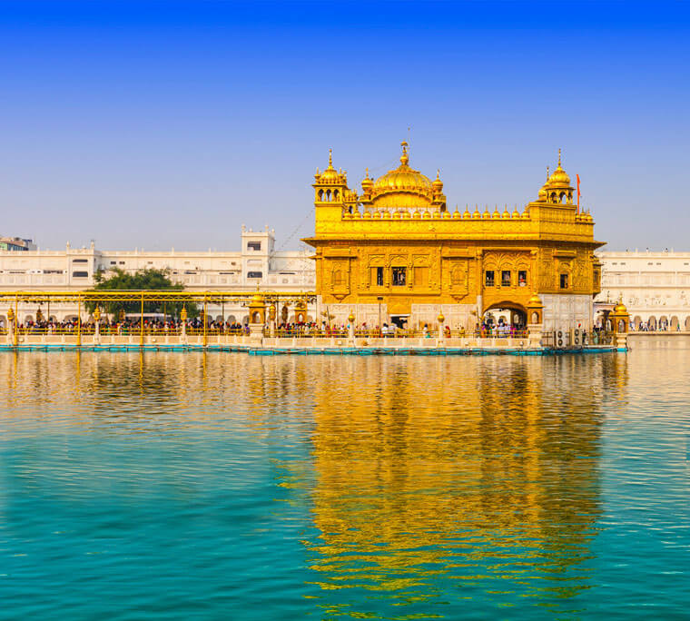 Amritsar International